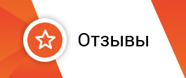 Подбор тура online