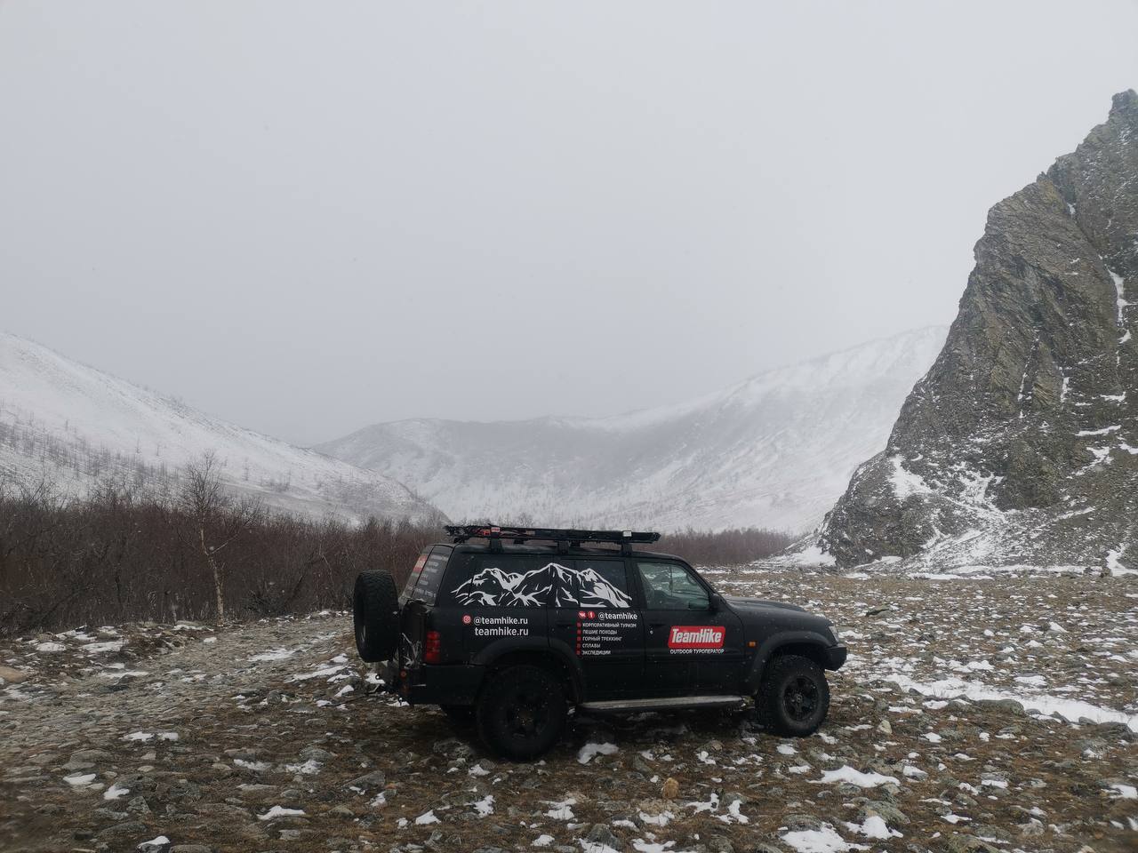 Сарминское ущелье