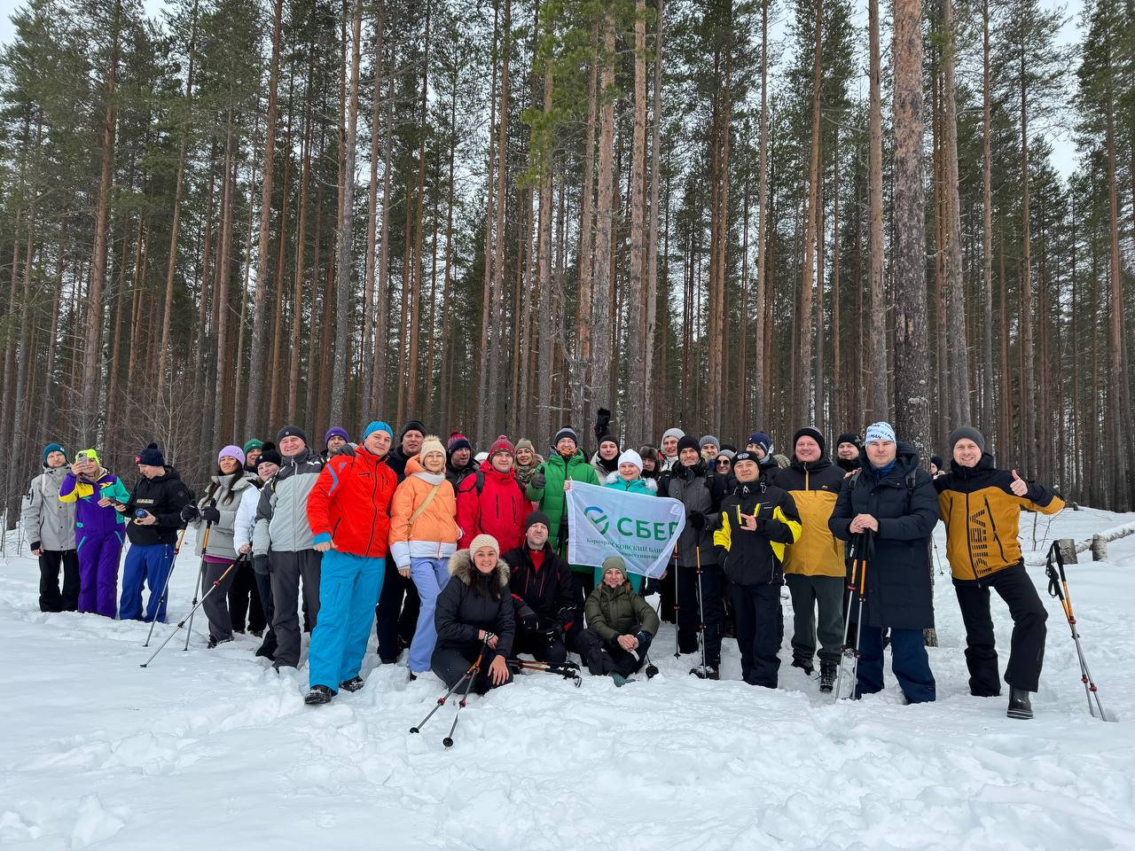 Карелия: Teamhike для Сбербанка