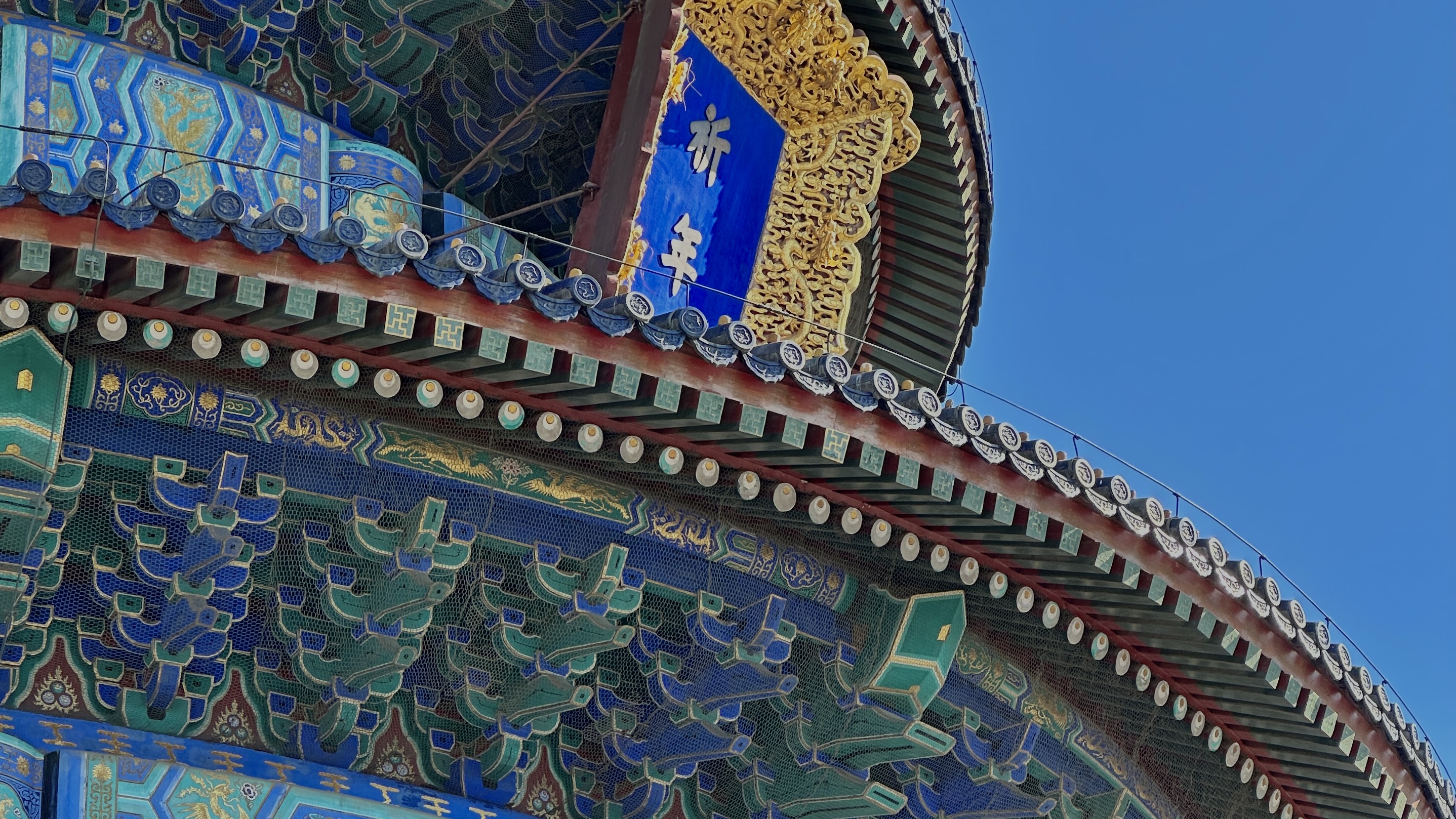 В Китай теперь Без виз!