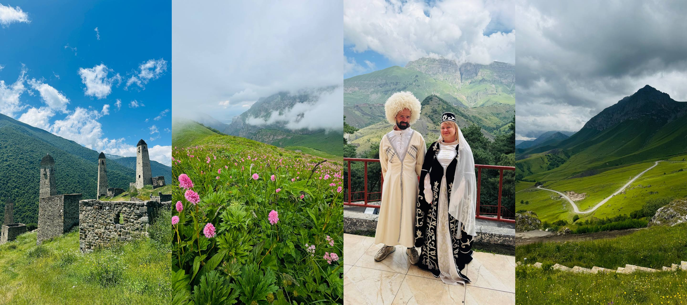 Когда команда сильная — и горы по плечу