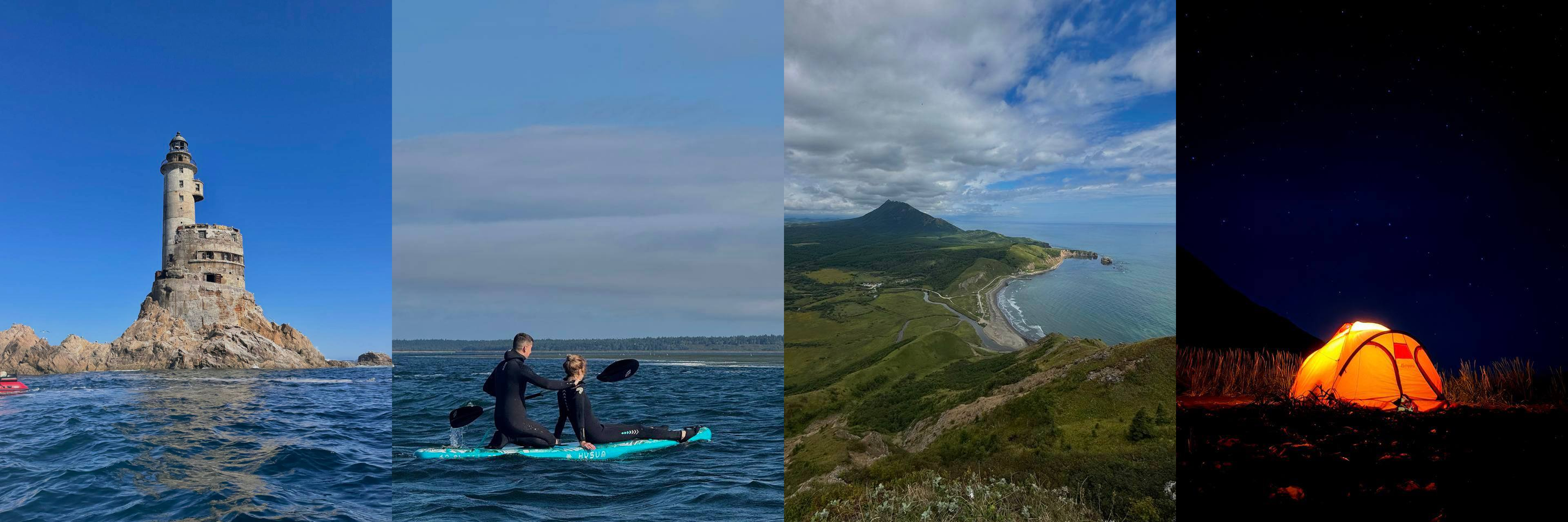 Сахалинский сезон завершён! 