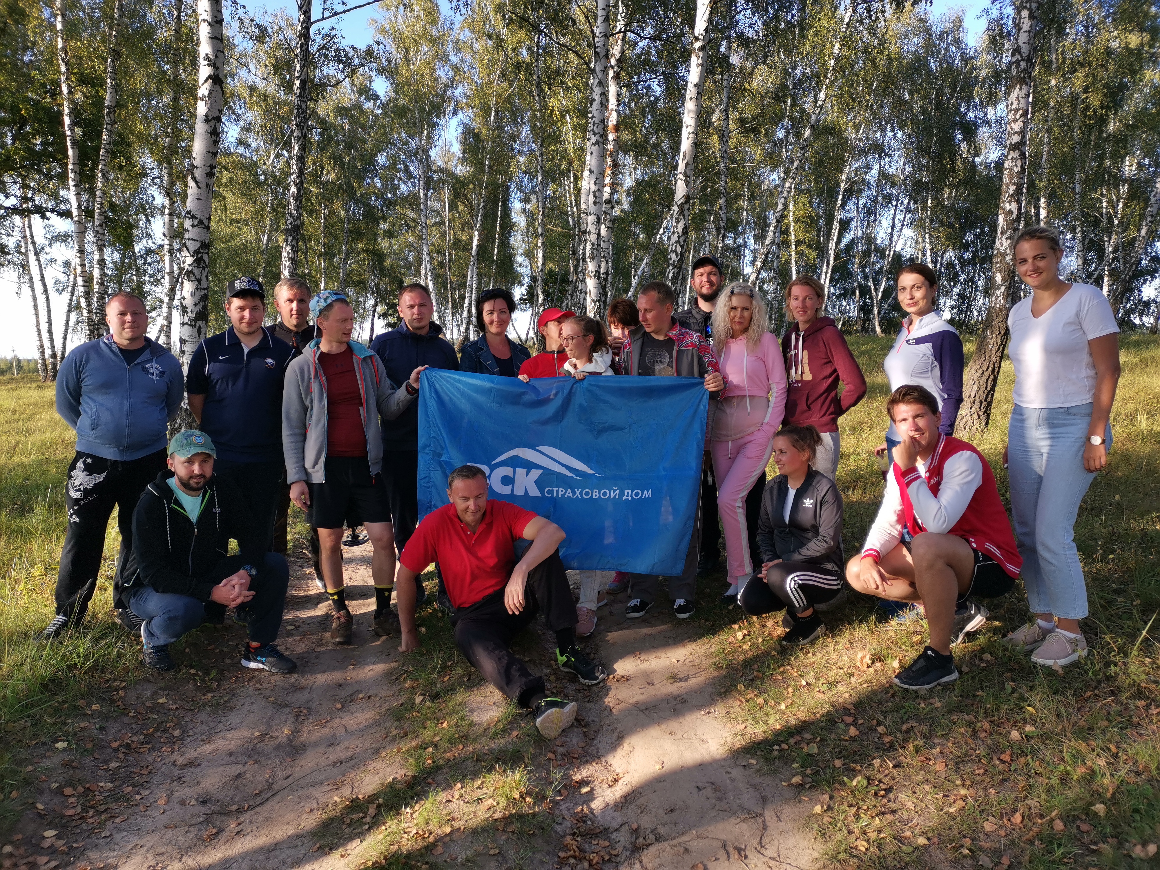 Outdoor активности для ВСК
