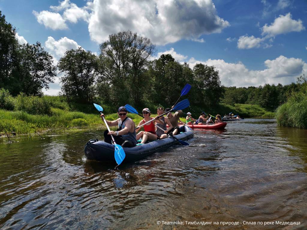 Тимбилдинг на природе - сплав по реке Медведица