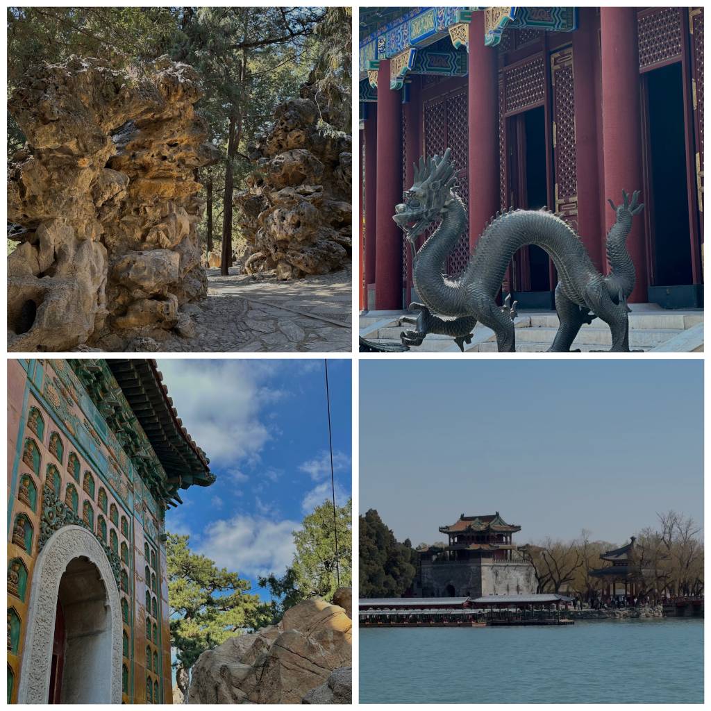 летний императорский дворец