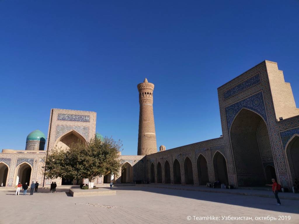 комплекс.jpg комплекс.jpg