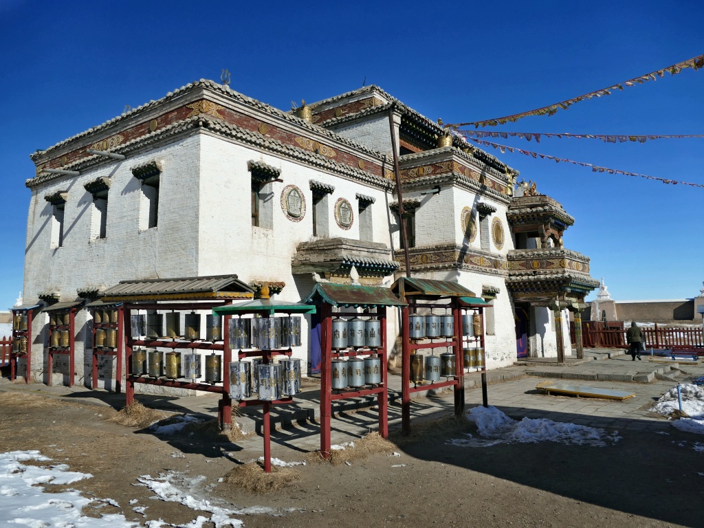 Каракорум