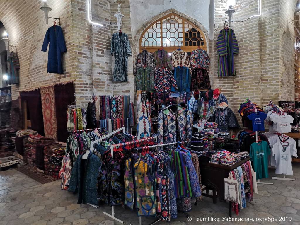 рынок.jpg рынок.jpg