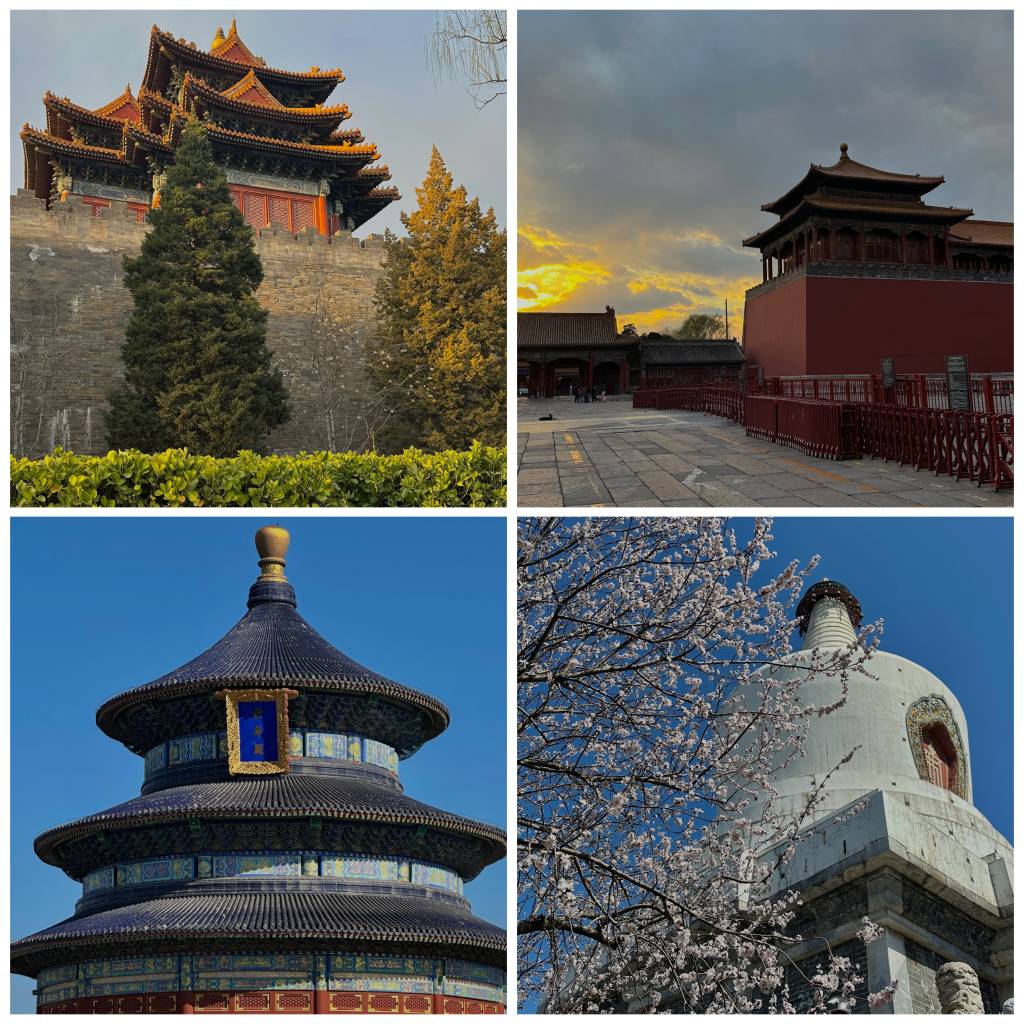 Запретный город, ступа, храм неба
