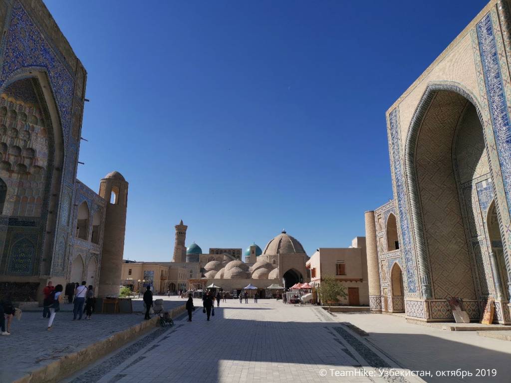 бухара..jpg