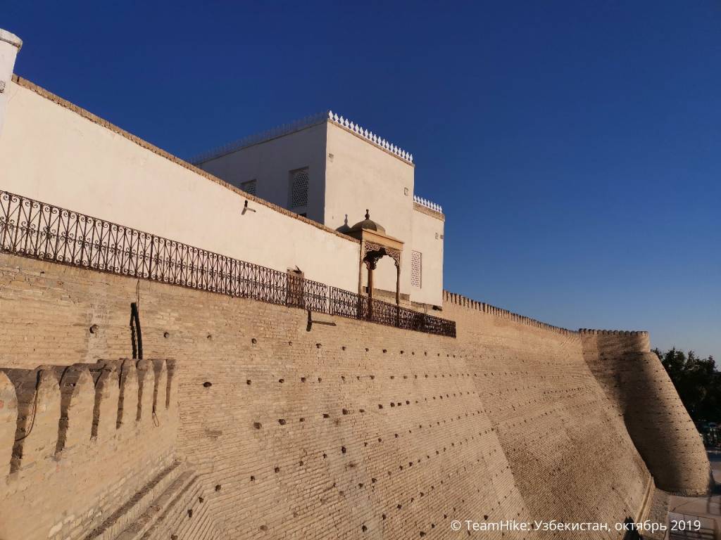 цитадель арк.jpg