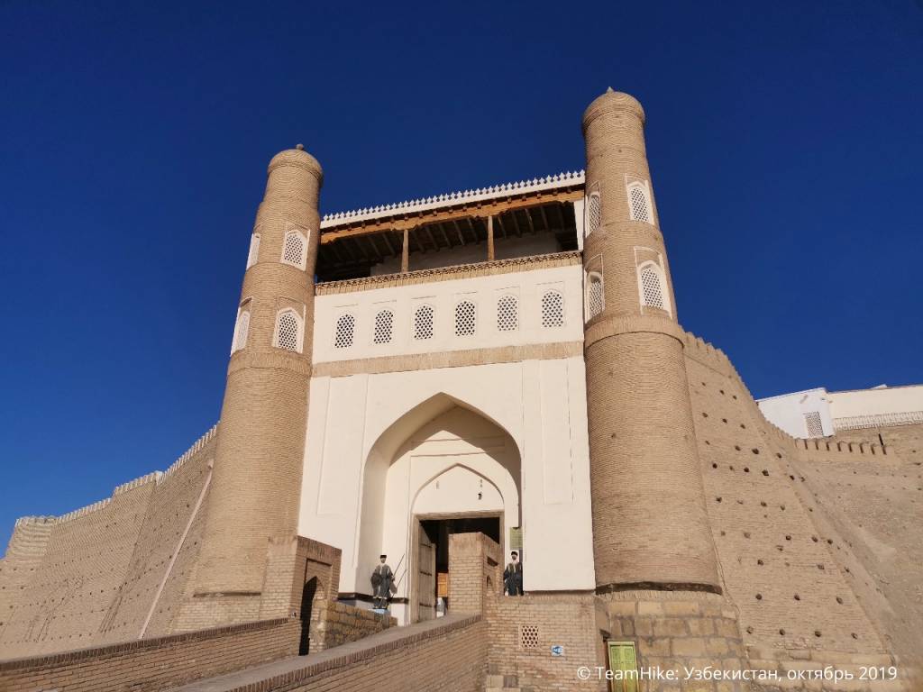 цитадель арк2.jpg цитадель арк2.jpg