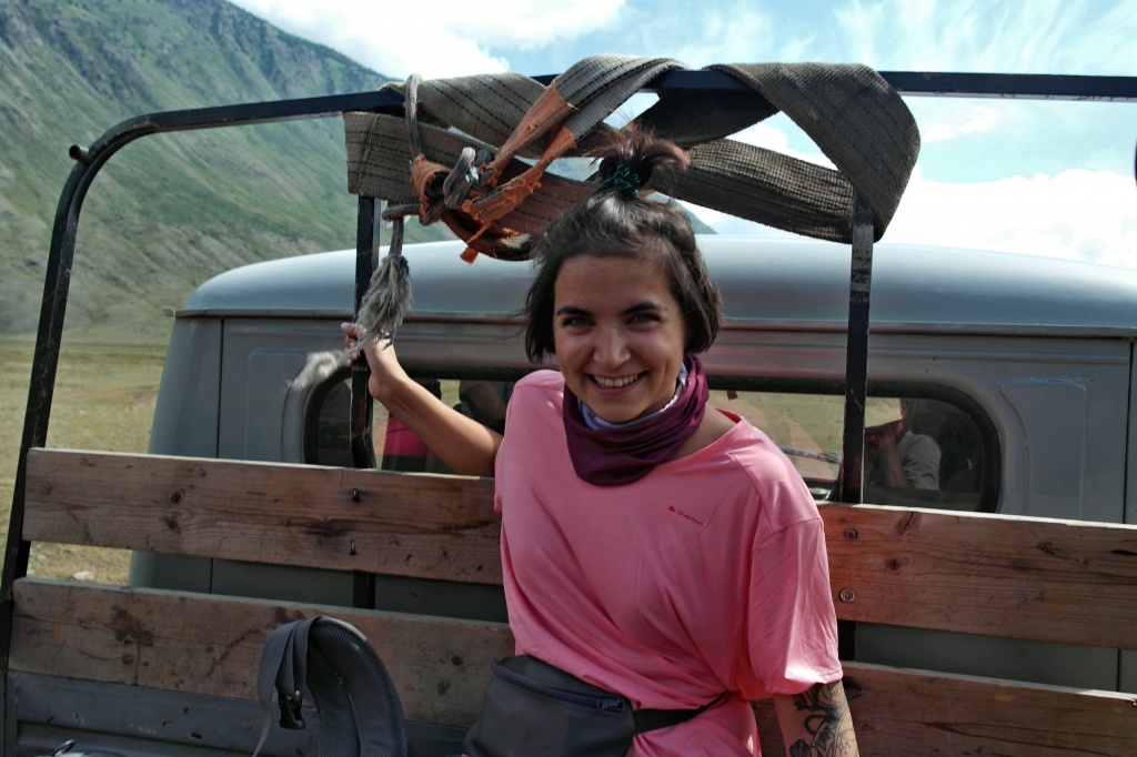 Алтай