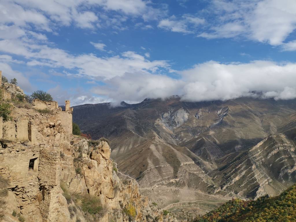 Гамсутль