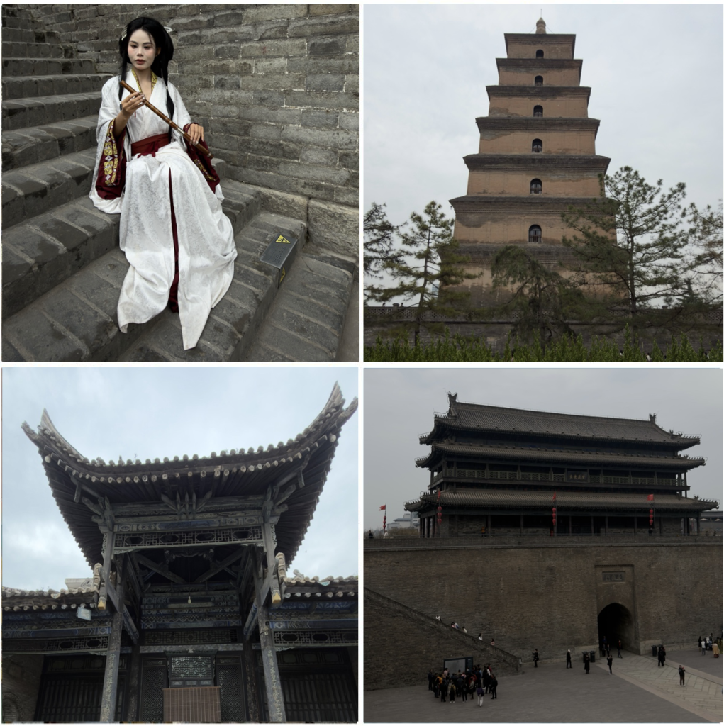 Сиань.png Сиань.png